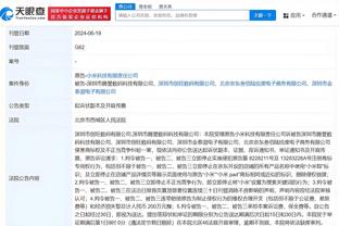 开云app官网入口安装下载苹果截图0